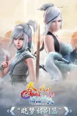 伊人影视奇幻番妖怪杂货铺